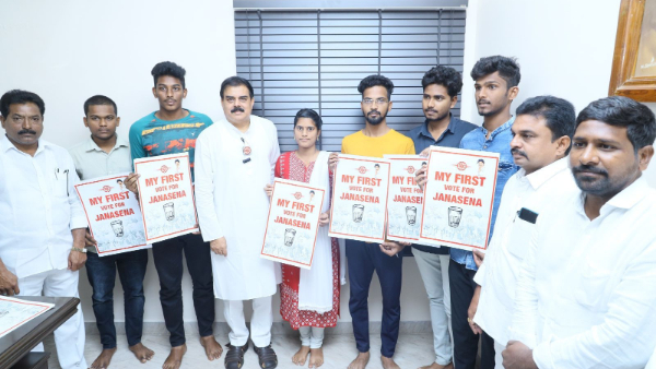 Pawan Kalyan Pawan Kalyan