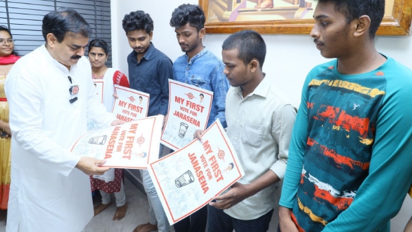 Pawan Kalyan Pawan Kalyan