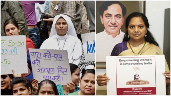 Women Reservation bill 2023: What is the history and significance of the bill