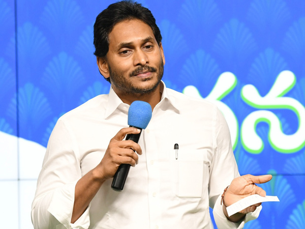 ys jagan ask mlas to change gear for achieving 175 seats, given two tasks for win again