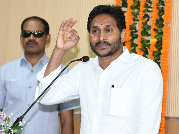 CM Jagan implementing new sketch in Selection on candidates for next Elections, hints big changes
