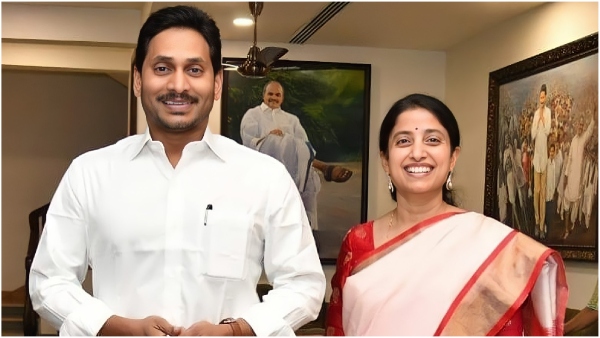 ap cm ys jaganmohan reddy london tour from september 2nd to 12th