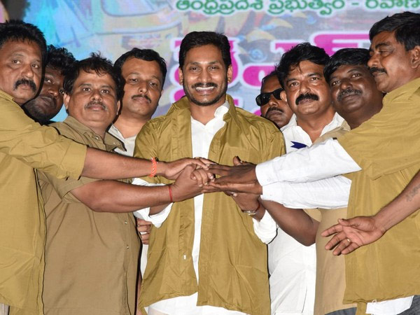 CM Jagan to Release YSR Vahanamitra Financial aid on 29th sep at Vijayawada