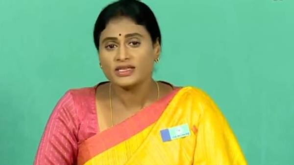 YS Sharmila meets DK Shiva Kumar, Final Discussions on YSRTP merge with Congress YS Sharmila meets DK Shiva Kumar, Final Discussions on YSRTP merge with Congress