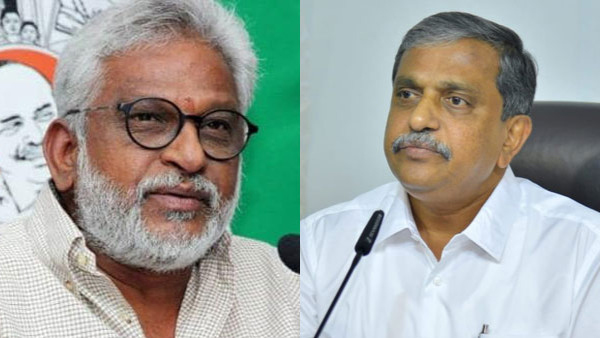 YV Subba Reddy Sajjala YV Subba Reddy Sajjala