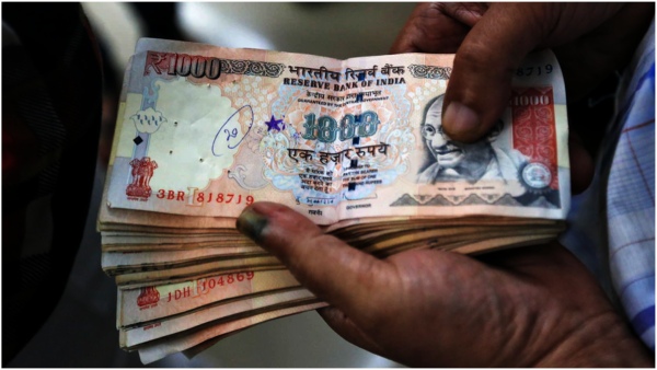 rbi announcement and clarity for 1000 rupees note