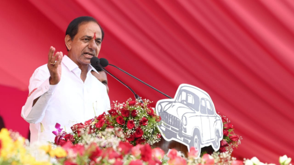 KCR hot comments on DK Shivakumar and Congress, BJP in election campaign