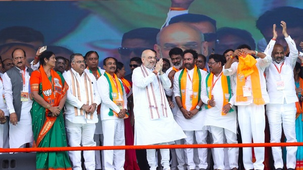 Amit Shah speech in telangana bjp professionals and intellectuals meet