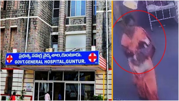 An 8-days-old baby was kidnapped in Guntur GGH An 8-days-old baby was kidnapped in Guntur GGH