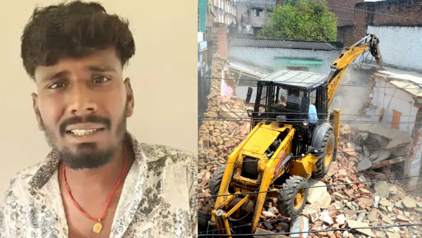 Ujjain Rape Case Accuseds House Bulldozed by Madhya Pradesh Government Ujjain Rape Case Accuseds House Bulldozed by Madhya Pradesh Government