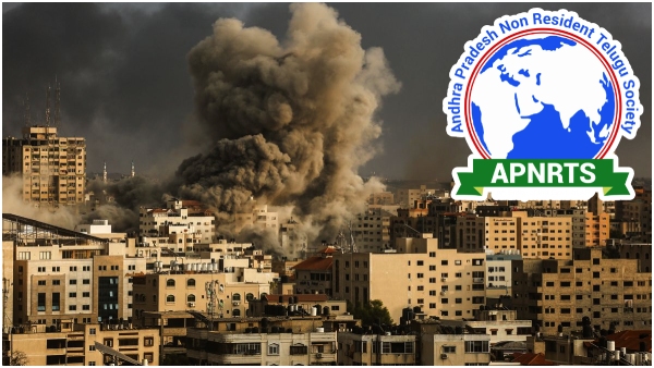 APNRTS announced helpline numbers for ap people stranded in israel 