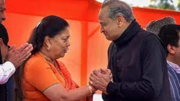 Rajasthan Assembly election 2023: