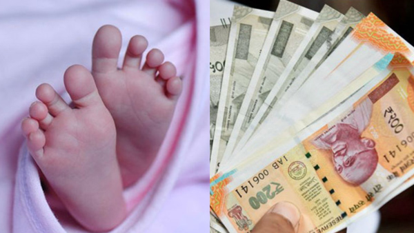 A six day old baby is Sold for sixty thousand..