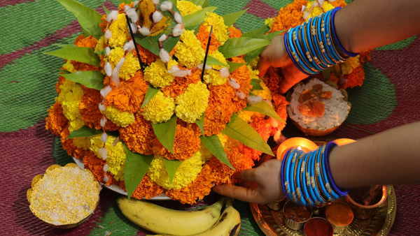 On the seventh day, vepakayala bathukamma celebrated.. This is the speciality!! On the seventh day, vepakayala bathukamma celebrated.. This is the speciality!!