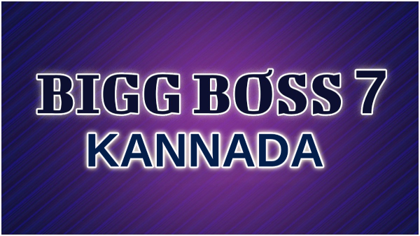 How much money did Congress party MLA Pradeep Eshwar take to enter the Bigg Boss house? How much money did Congress party MLA Pradeep Eshwar take to enter the Bigg Boss house?
