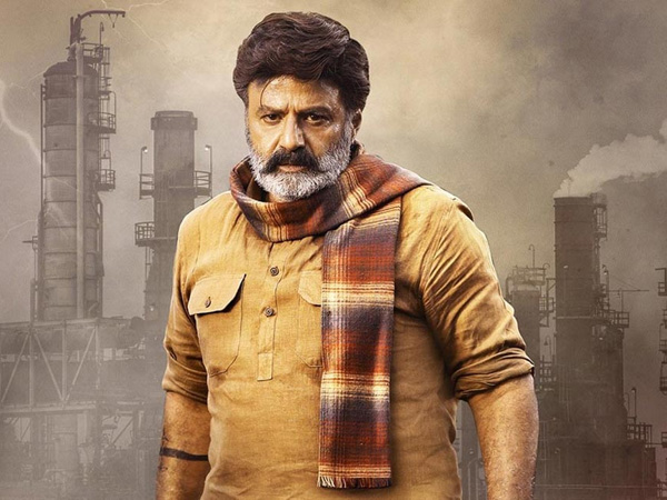 nandamuri balakrishna remuneration latest details