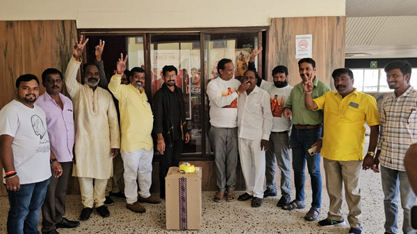 Balakrishnas fans set up huge flexi and banners in theaters in Bengaluru