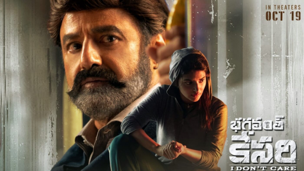 Nandamuri Balakrishna movie bhagavanth Kesari review