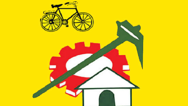 Nara Bhuvaneswari Nijam Gelavali Yatra to begin from Naravari Palle today Nara Bhuvaneswari Nijam Gelavali Yatra to begin from Naravari Palle today