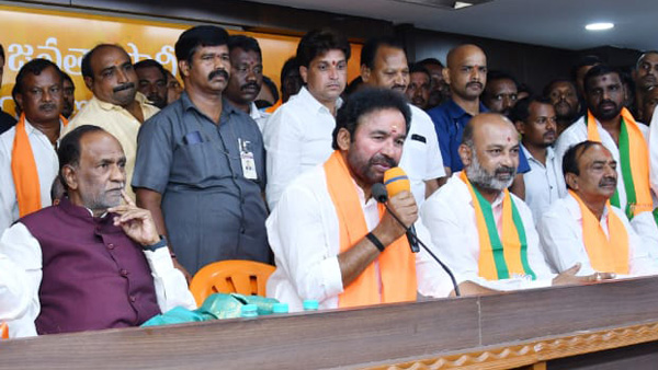 kishan reddy and bandi sanjay slams brs, congress party: arepally mohan joins bjp