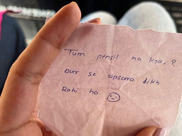 A young man who compared a girl to an Apsaras pencil.. The post went viral..