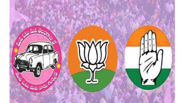  BJP-BRS relationship: Congress released wedding invitation!!