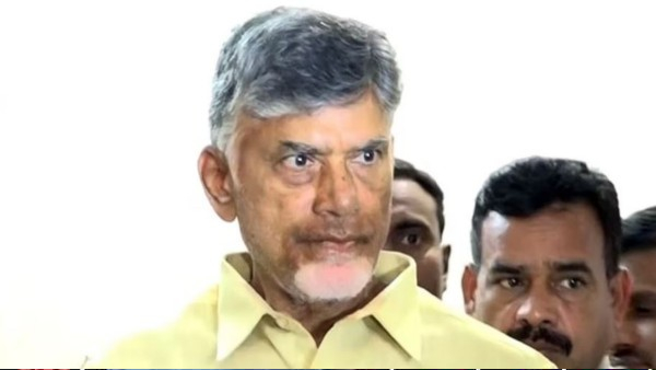 TDP Chief Chandra Babu open letter to public, says will come back and fight for public soon TDP Chief Chandra Babu open letter to public, says will come back and fight for public soon