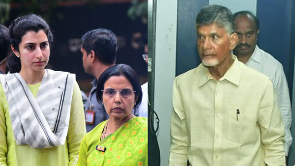 Chandrababu to sit on a protest in the the Rajahmundry Central Prison against his arrest Chandrababu to sit on a protest in the the Rajahmundry Central Prison against his arrest