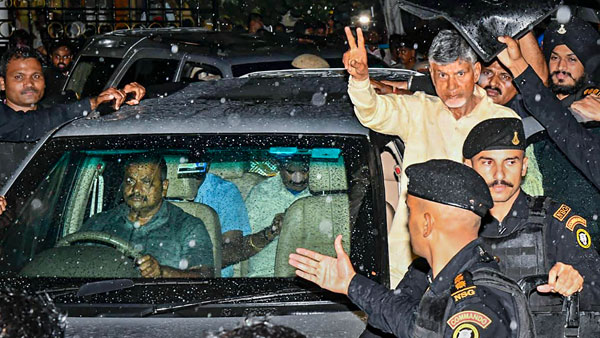 Chandrababu huge rally from Rajahmundry to Amaravati.. Tirumala temple darshan tomorrow!! Chandrababu huge rally from Rajahmundry to Amaravati.. Tirumala temple darshan tomorrow!!