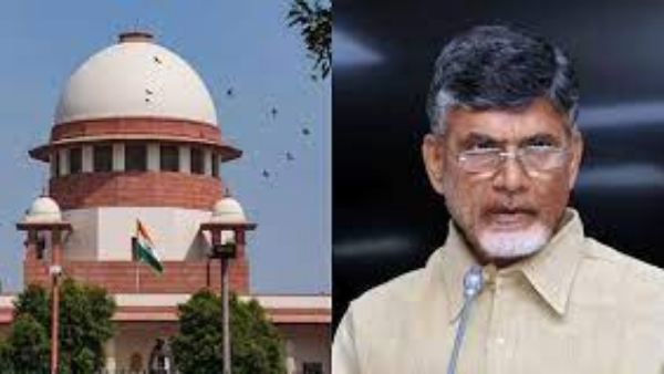Supreme Court -chandrababu