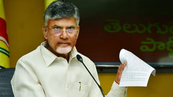  APCID files another petition in Amaravati Inner Ring Road Case