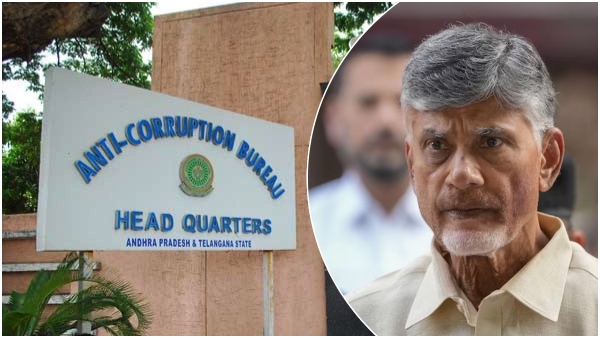 chandrababu raised objections on rajahmundry jail security, wrote to acb court judge
