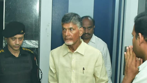 AP High court likely to conduct trail on Chandra Babu Bail petition in skill scam today AP High court likely to conduct trail on Chandra Babu Bail petition in skill scam today