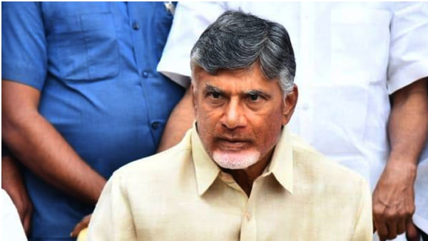 AP High court likely to conduct trail on Chandra Babu Bail petition in skill scam today AP High court likely to conduct trail on Chandra Babu Bail petition in skill scam today