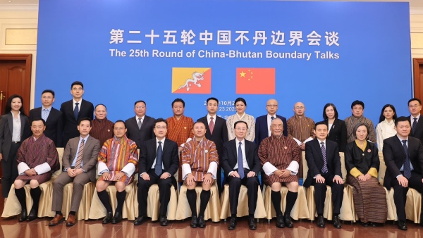 india eyes on china-bhutan Talks, Establishing Diplomatic Ties