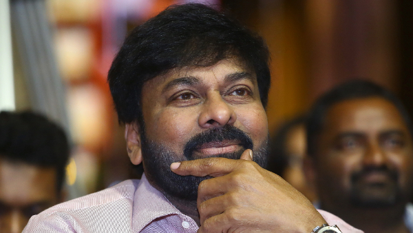 Chiranjeevi Charitable Trust 