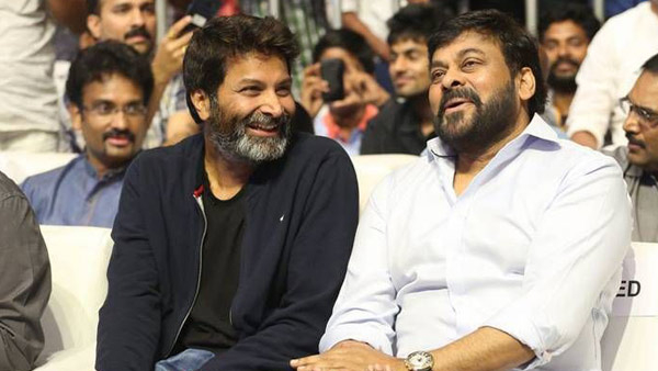  chiranjeevi and trivikram