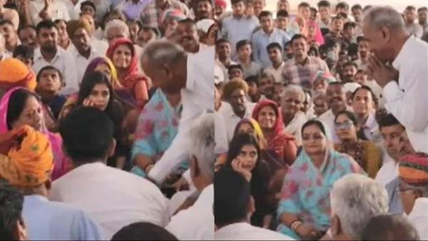 video of Congress MLA who touched the feet of former CM goes viral