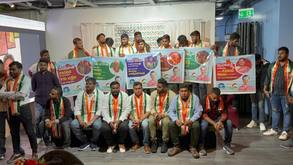 Congress inaugurates a special program by name six guarantee schemes and 100 guarantee seats in London