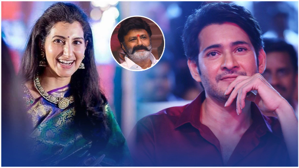 mahesh babu rejected marriage with balakrishna daughter nara brahmani
