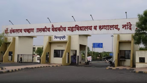 24 people, including 12 newborns, die within a day at Nanded govt hospital due to lack of medicine 24 people, including 12 newborns, die within a day at Nanded govt hospital due to lack of medicine