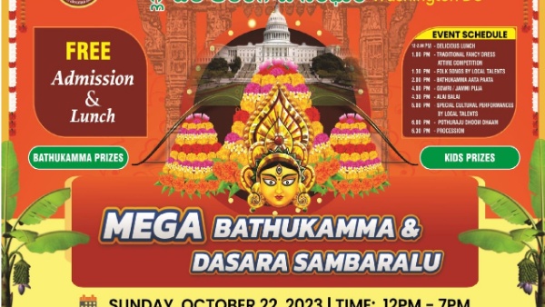 Bathukamma and Dasara sambaralu organised by Global telangana Association in washington DC Bathukamma and Dasara sambaralu organised by Global telangana Association in washington DC