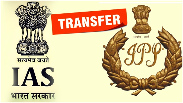 Posting for IAS and IPS positions transferred by EC.. this is the latest transfers list!!