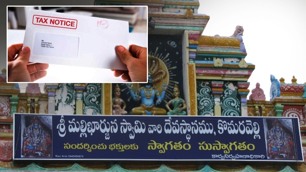 IT notices served to Telanganas popular Komuravelli Mallikarjuna Swamy Temple