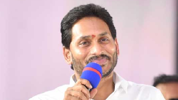 good news to ap employees as ys jagan to clear prc, da dues by this november