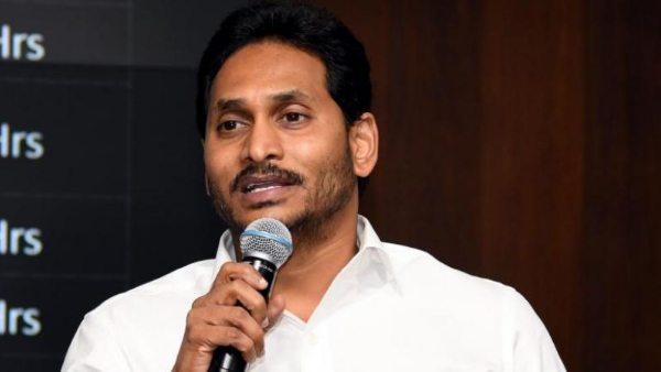 CM YS Jagan fixed Road map for next Election, announces four key programmes for party cadre