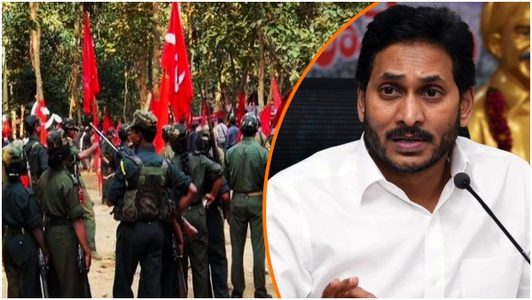 ys jagan explains how his government controls left wing extremism in anti-terror conference ys jagan explains how his government controls left wing extremism in anti-terror conference