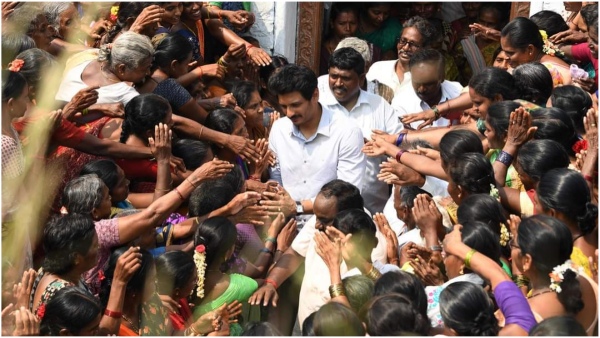 First look of Yatra 2 movie is out