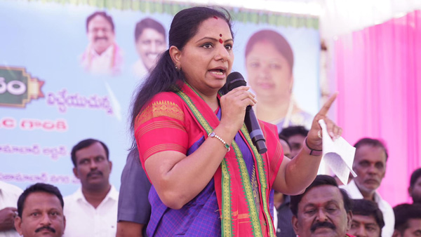 BRS will win with 100 seats in telangana assembly polls: MLC Kalvakuntla Kavitha