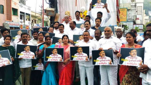 ysrcp turns attack on minister ambati as kamma versus kapu fight-protest in vijayawada